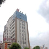 Отель Jinjiang Inn Wuxi Luoshe, фото 1