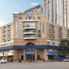 Отель Hanting Youjia Hotel Chengdu Shuhan Road East Metro Station, фото 1