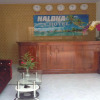 Отель Halona Hotel, фото 2