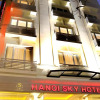 Отель Hanoi Sky Hotel, фото 1
