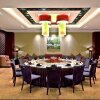 Отель Park Plaza Hotel Changzhou, фото 17