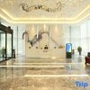 Отель Licheng Ruixuan Hotel (Kaili Wanda Plaza store), фото 2
