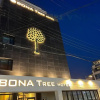 Отель Bonatree Hotel, фото 1