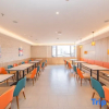 Отель Hanting Hotel (Huzhou Aishan Yintai South Street), фото 6