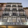 Отель Hospederia del Pilar в Валенсии