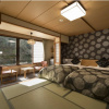 Отель Tsuetate Kanko Hotel Hizenya, фото 3