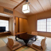 Отель Yamatoya Besso, фото 33