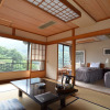 Отель Hakone Yumoto Hotel, фото 5