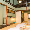 Отель naokonoza Bettei Fuyacho, фото 5