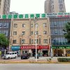 Отель GreenTree Inn  Wuxi New District Hongshan Town Business Square Shell Hotel, фото 25