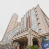 Отель Meihao Hotel ( Xiangyang Wanda Plaza Railway Station), фото 6