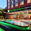 Отель Holiday Inn Express Chengdu Tianhe, an IHG Hotel, фото 35