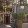 Отель Grand Hotel Timeo, A Belmond Hotel, Taormina, фото 1