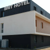 Отель Brit Hotel Vannes-Theix, фото 1