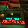 Отель Phuong Nam, фото 2