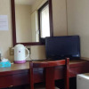 Отель Business Hotel Tateyama, фото 2