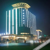 Отель Huayuan International Hotel, фото 24