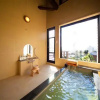 Отель Kannawa Onsen Zekkei no Yado Sakuratei, фото 10