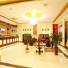 Отель GreenTree Inn Huaian Jinhu West Road Basi Square, фото 2
