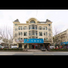 Отель Hanting Hotel Shanghai South Railway Station Luoxiang Road Branch, фото 17