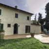 Отель Chianti Panoramic Modern Villa, фото 5