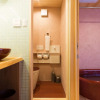 Отель Kyotoya Rokujo, фото 10