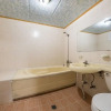 Отель Boeun Songnisan OK Pension, фото 10