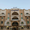 Отель Al Alya Hotel Rooms and Suites, фото 19