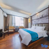 Отель Yunshang Four Seasons Shangpin Hotel (Baoshan Banqiao Ancient Town), фото 3