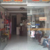 Отель Phuc Khang Guest House, фото 17