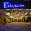 Отель Babylon Inn, фото 27