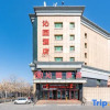 Отель Qinyuan Hotel (Urumqi International Airport), фото 11