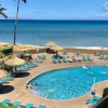Отель Royal Kahana Oceanview 2bd/2ba 2 Bedroom Condo by Redawning, фото 27