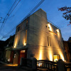 Отель Shikinean Gion Shirakawa, фото 25