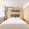 Отель Lianjia Holiday Hotel (Jigang Senior High School), фото 27