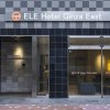 Отель ELE hotel Ginza East в Токио