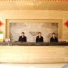 Отель Hongyun Hotel - Jiujiang, фото 8