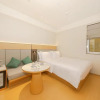 Отель Ji Hotel(Chaoyang North Road, Communication Univer, фото 4