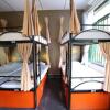 Отель Hanoi Lantern Dorm 2, фото 18