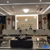 Отель Shangpin Huanyuan Hotel, фото 12