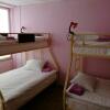 Гостиница Vintazh Hostel Гостиница Vintazh Hostel в Москве