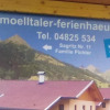 Отель Mölltaler Ferienhäuser, фото 1