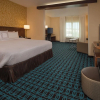 Отель Fairfield Inn And Suites Washington, фото 15