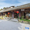 Отель Yinian Huakai Homestay (Chongzhou Jiezi Ancient Town), фото 15