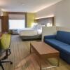 Отель Holiday Inn Express & Suites Indianapolis Northwest, an IHG Hotel, фото 6