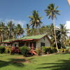 Отель Maravu Taveuni Lodge, фото 38