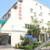 Отель Xianyaju Hotel, фото 1