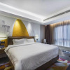 Отель Hampton by Hilton Beijing Fangshan Hotel, фото 3