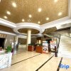 Отель Jinxiu Xiangjiang Hotel, фото 12