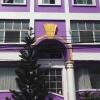 Отель Maesai Complex Hotel в Мае-Сай